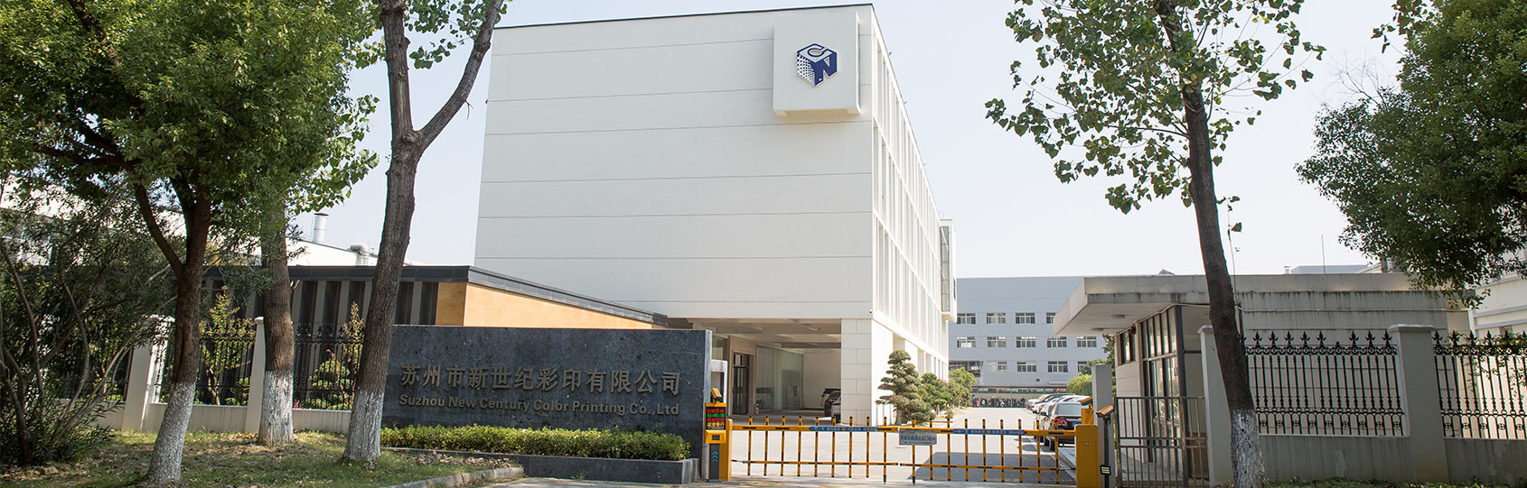 SuZhou New Century Farbdruck Co., Ltd.