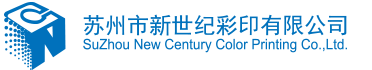 SuZhou New Century Farbdruck Co., Ltd.