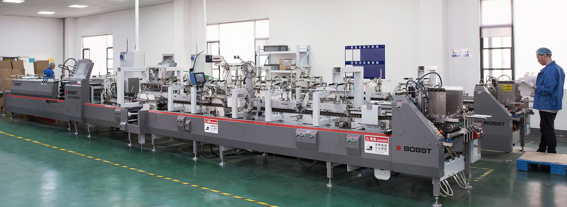 SuZhou New Century Farbdruck Co., Ltd.