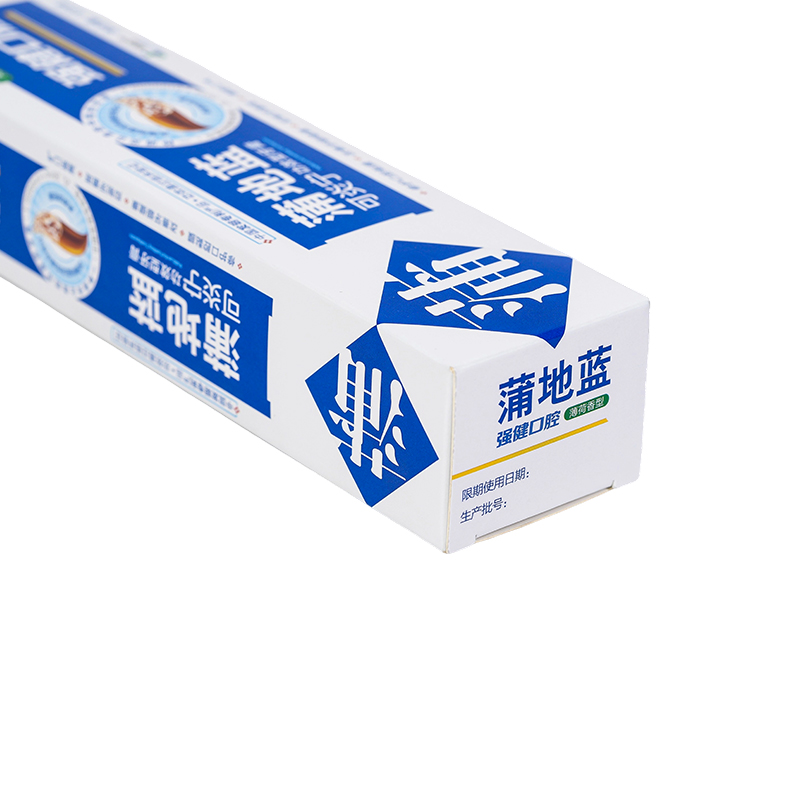 350G White Card UV Drucktägliche Notwendigkeiten Papierverpackung, Zahnpasta Verpackungsbox